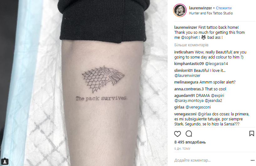 Артистка из «Игры престолов» раскрыла финал сериала татуировкой на теле