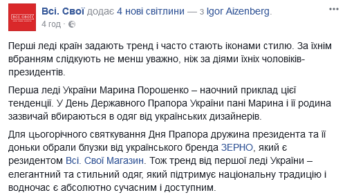 Руководитель Пентагона: США рассматривают вопрос представления Украине смертельного оружия В мире