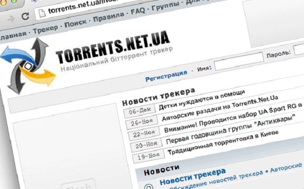 Крупнейший торрент-трекер Украины прекращает работу