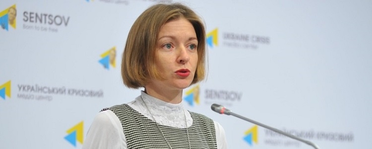Юлия Кириченко