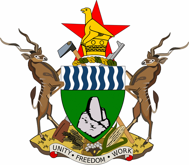 герб Зимбабве
