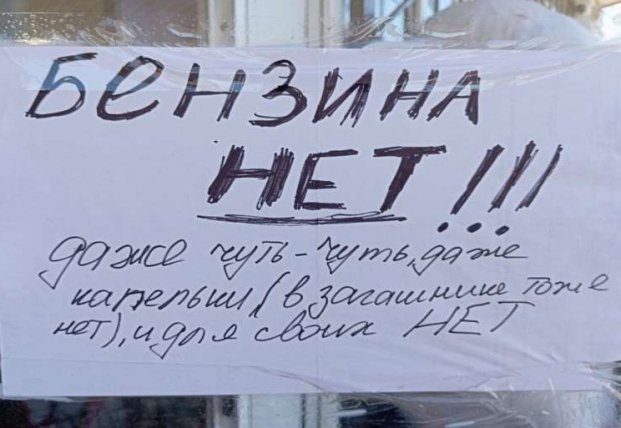  �����-������������ ������ ������� ����� ��� ��� �������� ������ 