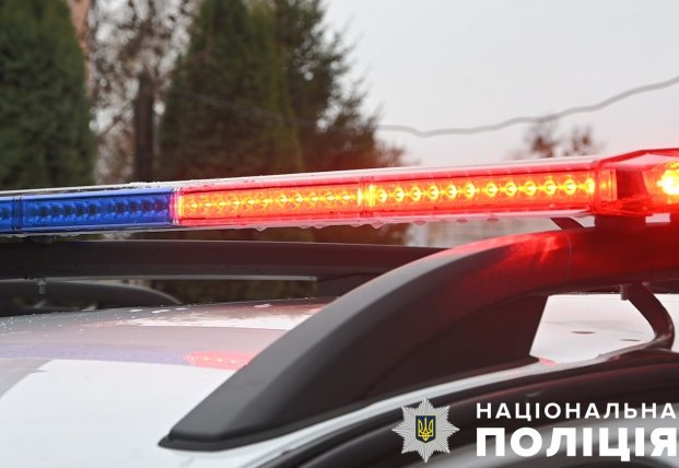 ����: facenews.ua