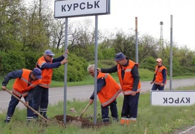 ����: facenews.ua