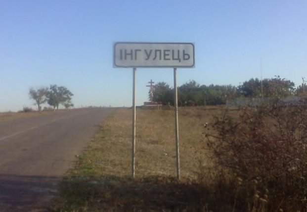 ����: facenews.ua