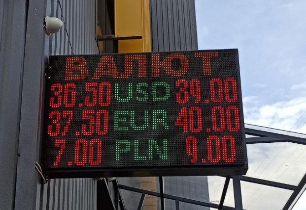 ����: facenews.ua