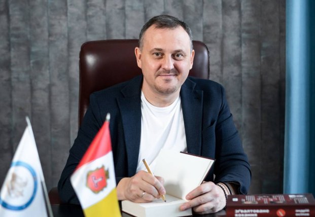  �������� ������� ������䳿 ���� ������� ������� �������� ����� 