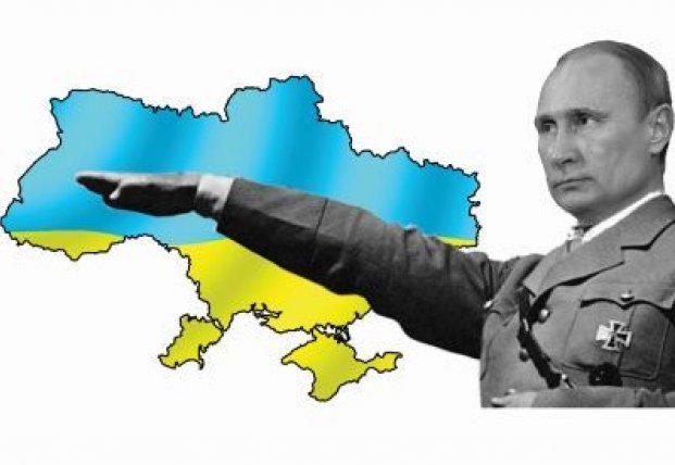 Фото: facenews.ua