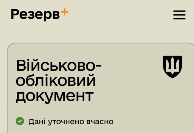  ������ ������ ����� ��������� 