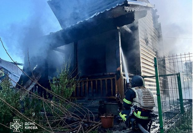 ����: facenews.ua