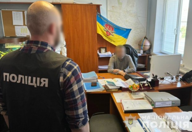 ����: facenews.ua