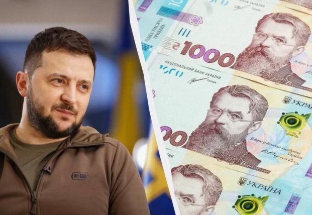 ����: facenews.ua