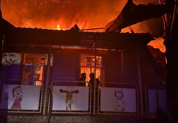 Фото: facenews.ua