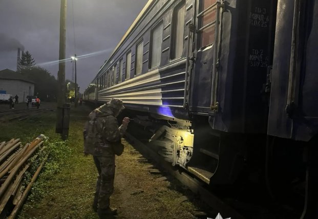  �����-���������� ��������� ����� ���������� ��� ����������� 