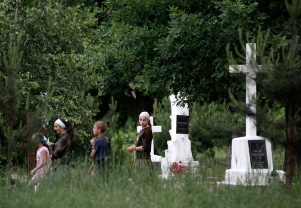 Фото: facenews.ua