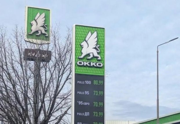 ����: facenews.ua