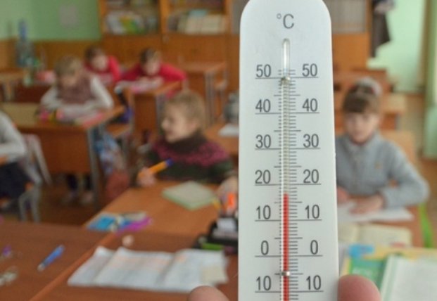 Фото: facenews.ua