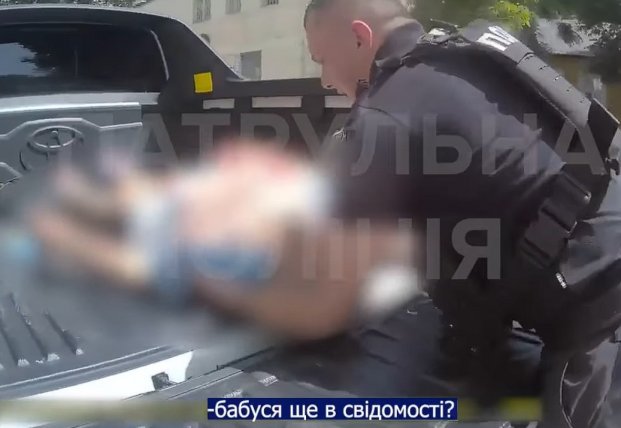 ����: facenews.ua