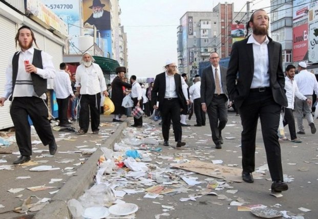 Фото: facenews.ua