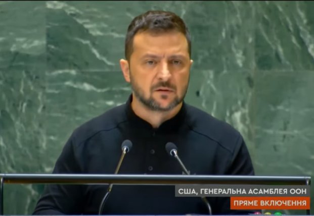 ����: facenews.ua