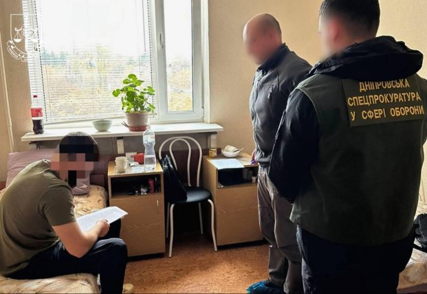 ����: facenews.ua