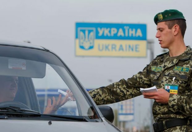 ����: facenews.ua