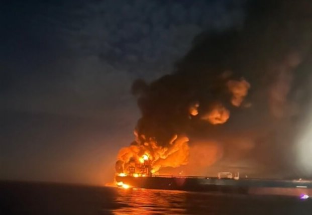 Фото: facenews.ua