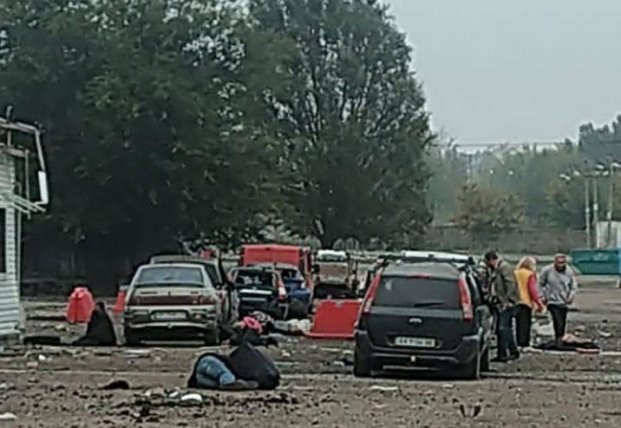 ����: facenews.ua