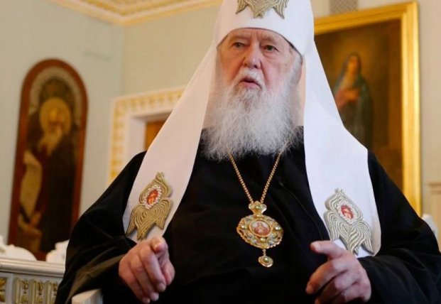 ����: facenews.ua