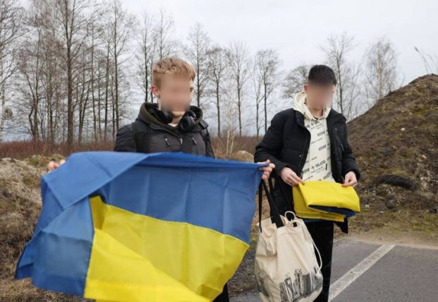 ����: facenews.ua