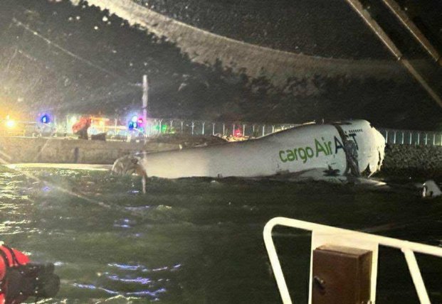  ������������� �������� boeing 747 ���� ���� ������ ���� 