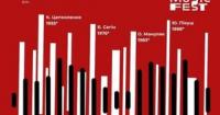 «Київ Музик Фест – 2026»: Ансамбль Senza Sforzando представить сучасну українську музику про пам'ять і війну
