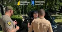 Екс-посадовці прокуратури Кіровоградщини викриті на вимаганні $13,5 тис. та Tesla
