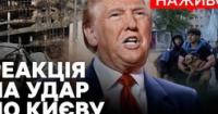 Кадрові перестановки в дипломатичному корпусі: Зеленський анонсував масштабні зміни послів