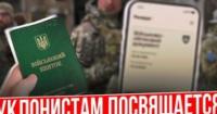 Морський юрист пояснив, чому самостійне розуміння законності мобілізації може призвести до кримінальної відповідальності