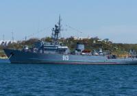 ВМС знищили морський тральщик окупантів "Ковровець"