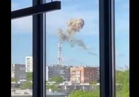Війська РФ зруйнували ракетою телевежу у Харкові (відео)