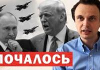 Зміна курсу: Путін натякає на завершення війни, але Україна готується до контрнаступу та боротьби з корупцією