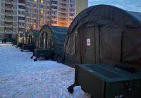 Щедрість по-кремлівськи: РФ обіцяє "енергетичне перемир'я" до 1 лютого, а вже 2-го у Києві -23