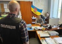 У Києві на хабарі затримали чиновника ПАТ "Київоблгаз" (фото)