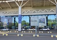 Заволодіння майном аеропорту "Одеса": колишньому меру Одеси повідомили про нову підозру