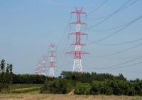 Нардепи схвалили об’єднання енергетичних ринків України та Європейського Союзу