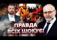 Трагедія на Черкащині: після загибелі чотирьох поліцейських пролунали заяви про можливу фальсифікацію справи та роль місцевого депутата