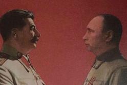Через 66 лет после смерти Сталина у власти в России стоит его уменьшенная копия