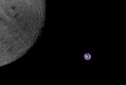 Посадка лунохода на обратную сторону Луны: начало заключительного этапа