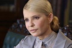 ​Тимошенко сближается с Москвой