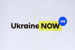 ​Приключения Украинского Логотипа