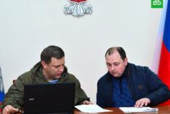 В России взбунтовались против назначения экс-главаря «ДНР» на пост мэра