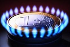 Снизят ли цены на газ с началом отопительного сезона?