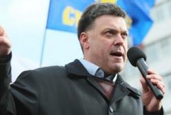 «Серьезный маячок» – украинские националисты сделали громкое заявление